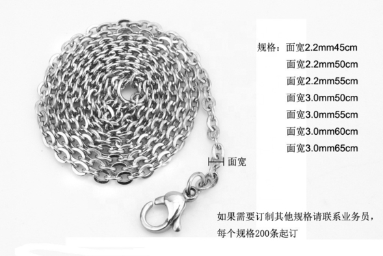 Picture Silver/Gold 2.2mm Wide Cross Chain For Necklace 16"/18"/20"/22"/24"/26"30" Classic Style